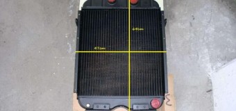 Радиатор новый, размеры 64 см / 47 см