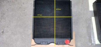 Радиатор новый, размеры 65 см / 47 см